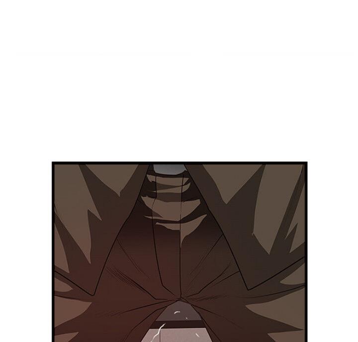 《女佣初希》第169话 第31页