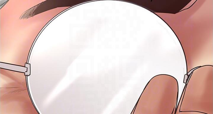 《女佣初希》第170话 第31页