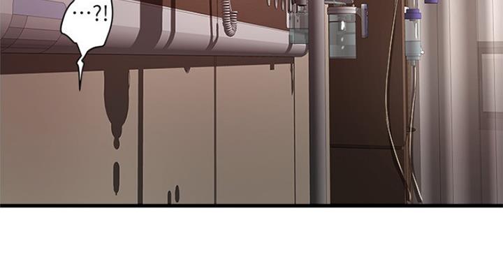 《女佣初希》第170话 第34页