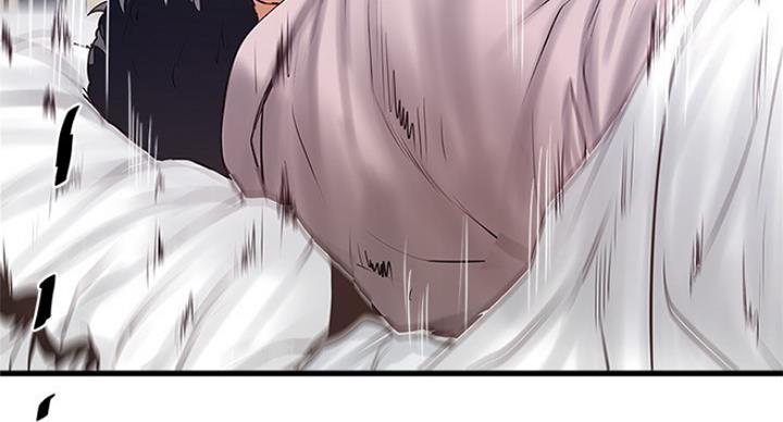 《女佣初希》第170话 第37页