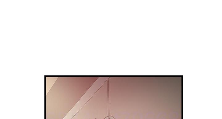 《女佣初希》第170话 第4页