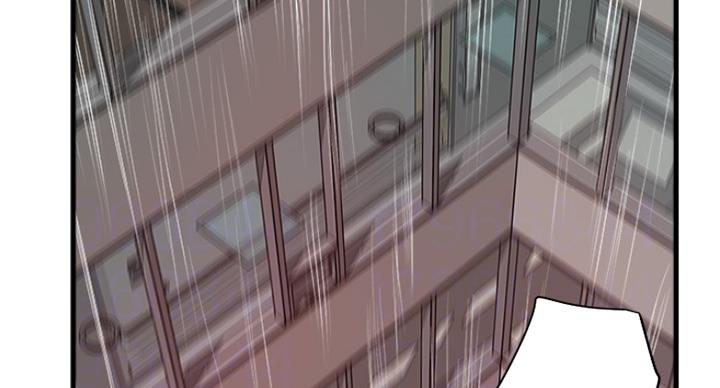 《女佣初希》第170话 第69页