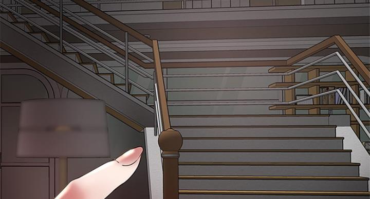 《女佣初希》第173话 第17页