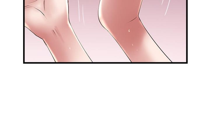 《女佣初希》第173话 第38页