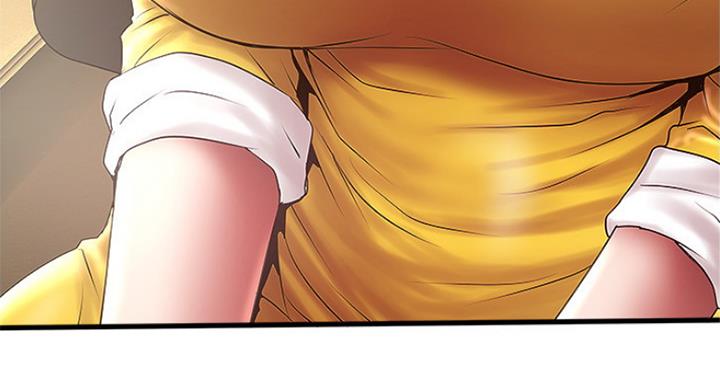 《女佣初希》第173话 第6页