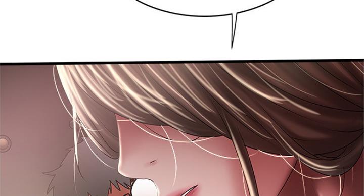 《女佣初希》第173话 第8页