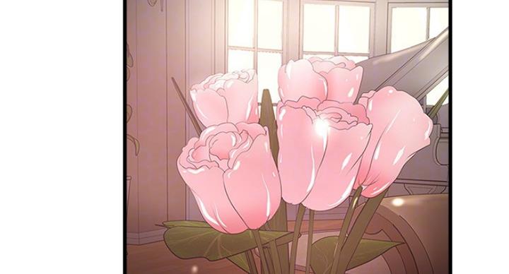 《女佣初希》第174话 第19页