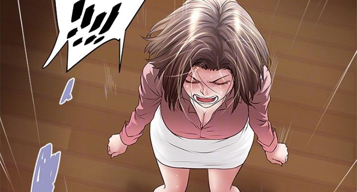 《女佣初希》第174话 第31页