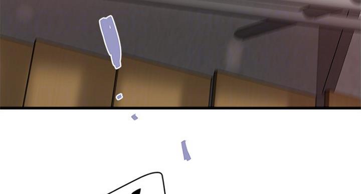 《女佣初希》第174话 第33页