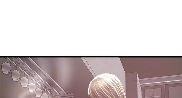 《女佣初希》第172话 第30页