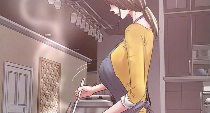 《女佣初希》第172话 第31页