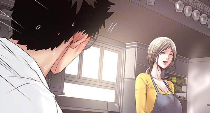 《女佣初希》第172话 第36页