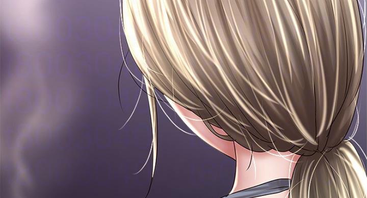 《女佣初希》第172话 第44页