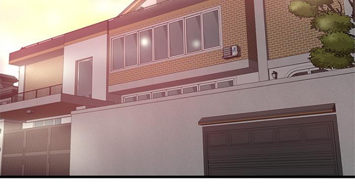 《女佣初希》第172话 第4页