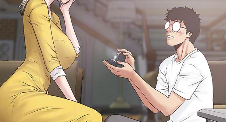 《女佣初希》第172话 第83页