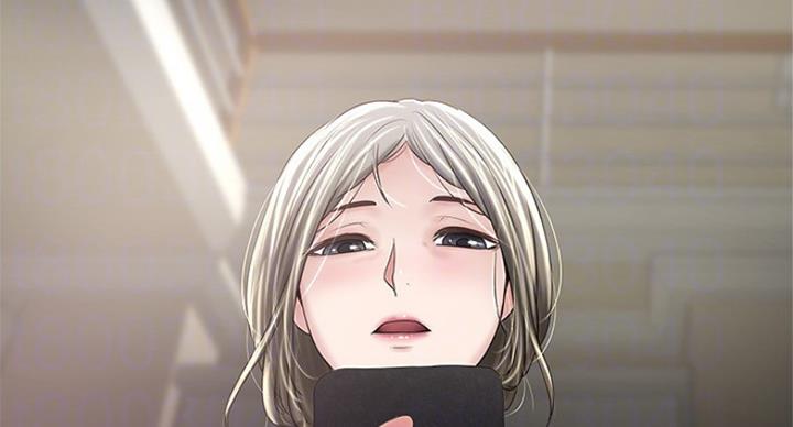 《女佣初希》第172话 第85页