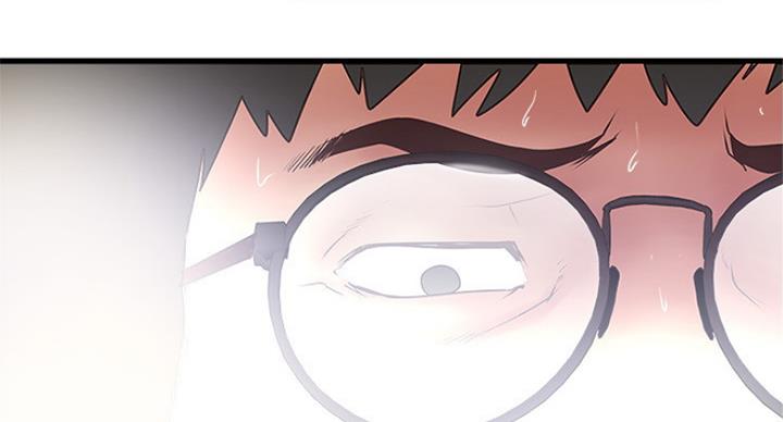 《女佣初希》第177话 第57页