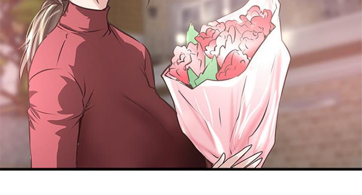 《女佣初希》第177话 第64页