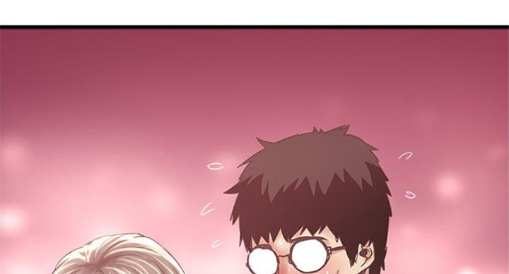 《女佣初希》第177话 第66页