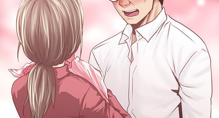 《女佣初希》第177话 第67页