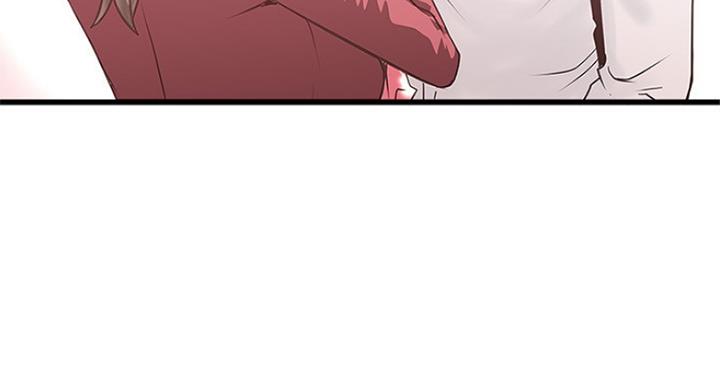 《女佣初希》第177话 第68页