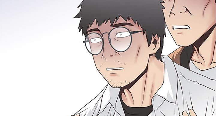 《女佣初希》第177话 第77页