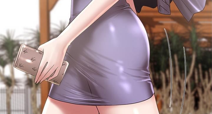 《女佣初希》第176话 第13页