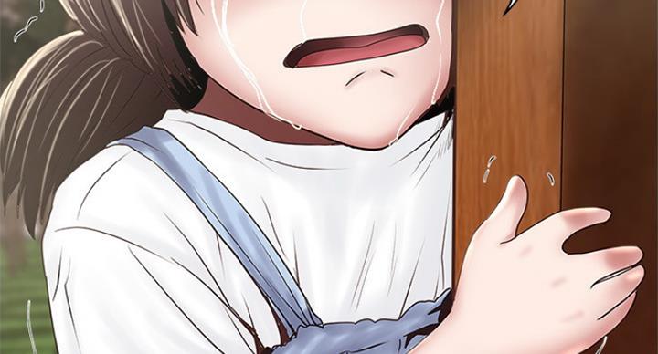 《女佣初希》第176话 第18页