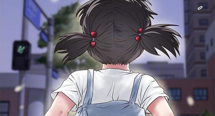 《女佣初希》第176话 第36页