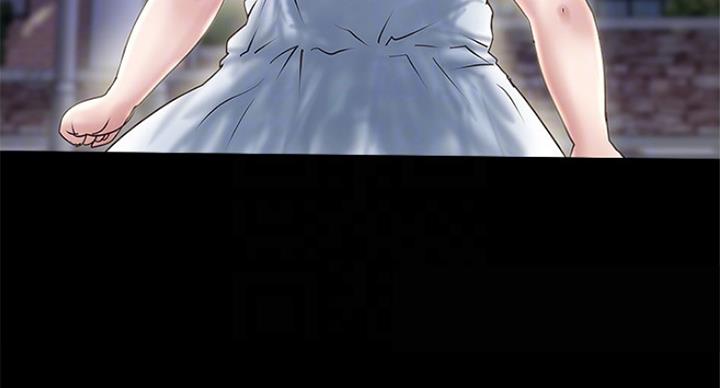 《女佣初希》第176话 第37页