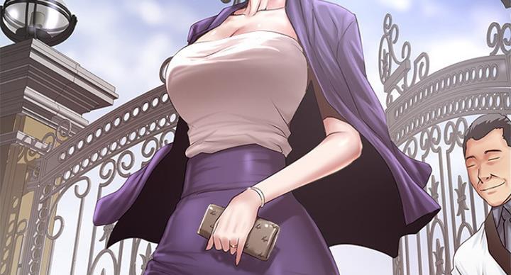 《女佣初希》第176话 第3页