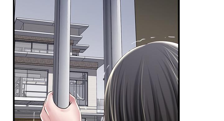 《女佣初希》第176话 第54页