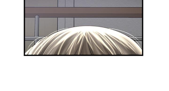 《女佣初希》第176话 第60页