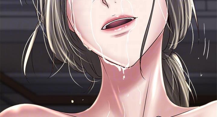 《女佣初希》第176话 第75页