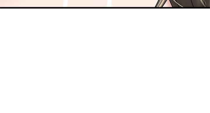 《女佣初希》第176话 第96页