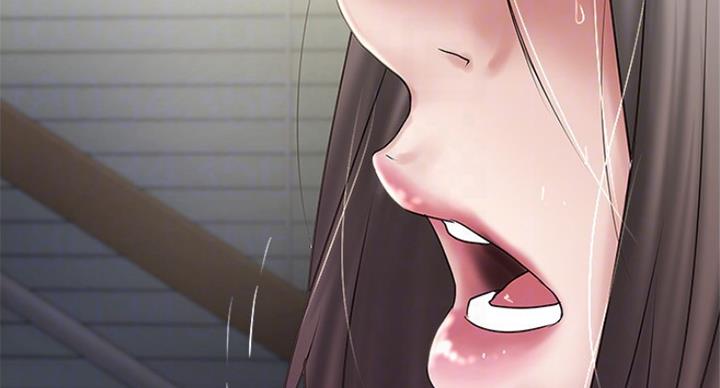 《女佣初希》第175话 第12页