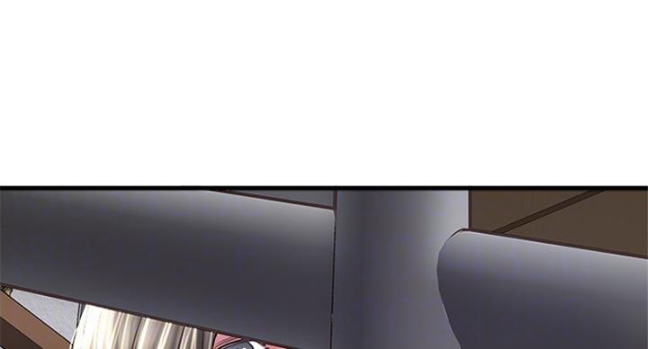 《女佣初希》第175话 第1页