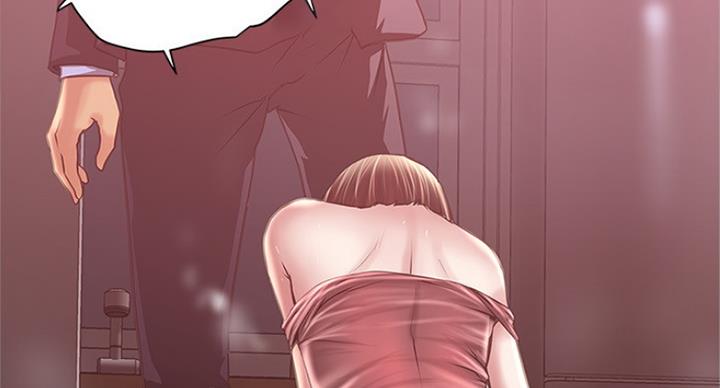 《女佣初希》第175话 第22页