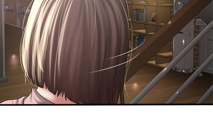 《女佣初希》第175话 第33页