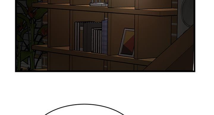 《女佣初希》第175话 第36页
