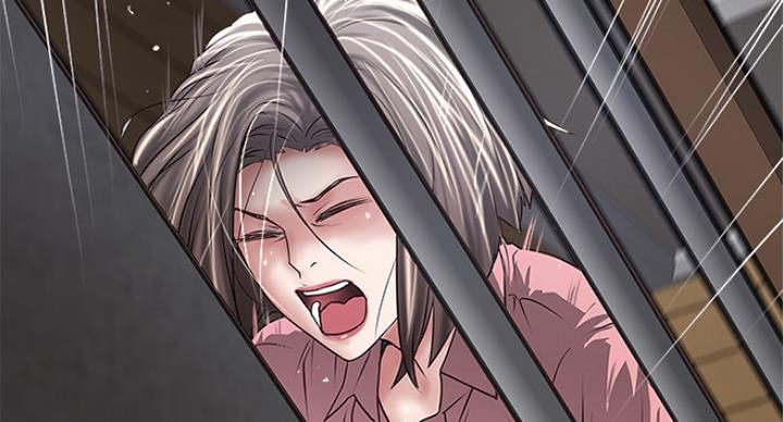 《女佣初希》第175话 第48页