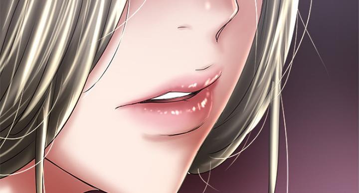 《女佣初希》第175话 第73页