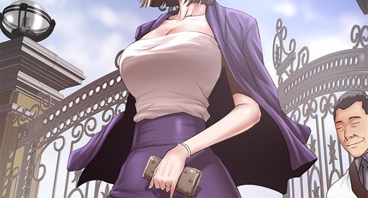 《女佣初希》第175话 第83页