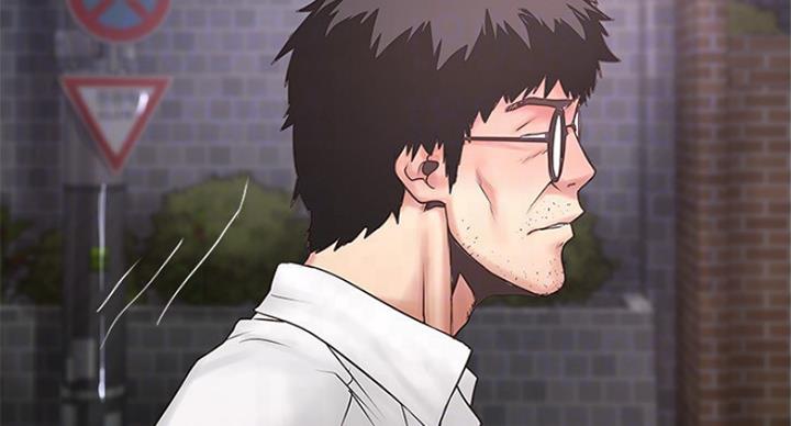 《女佣初希》第178话 第15页