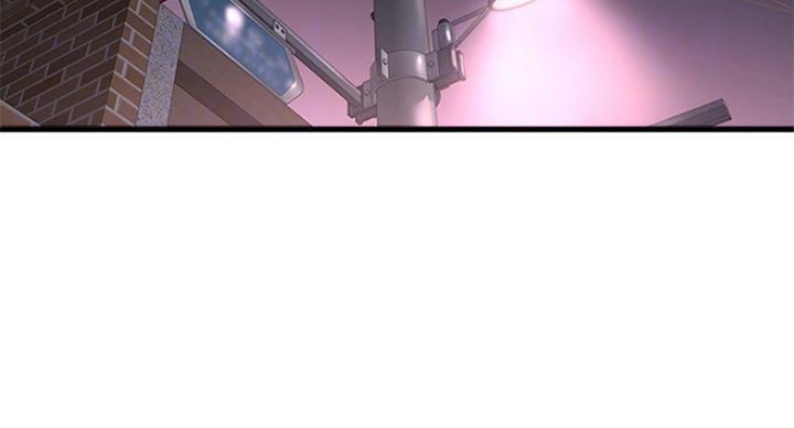 《女佣初希》第178话 第19页