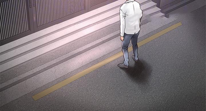 《女佣初希》第178话 第21页