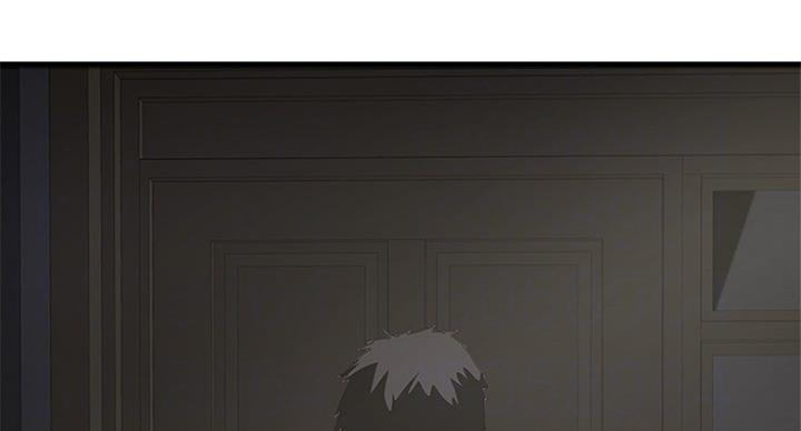 《女佣初希》第178话 第29页