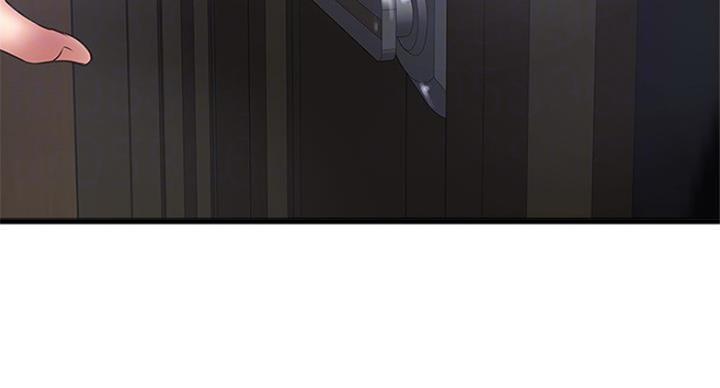 《女佣初希》第178话 第33页