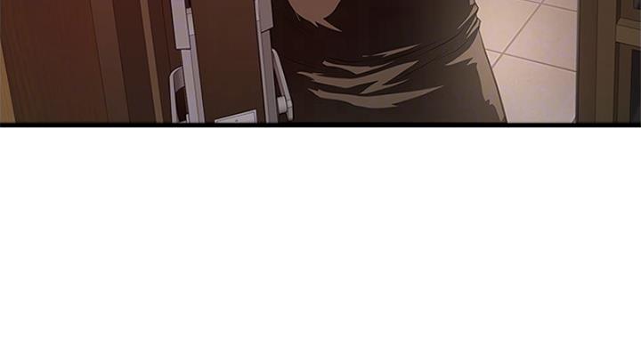 《女佣初希》第178话 第38页