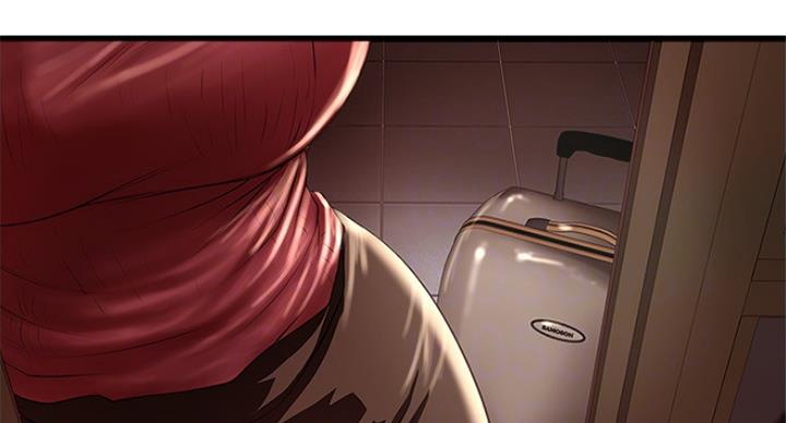 《女佣初希》第178话 第44页